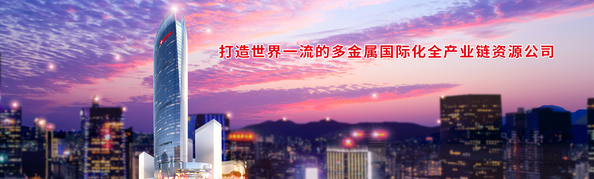 LETOU����������(�й���)�ٷ���վ