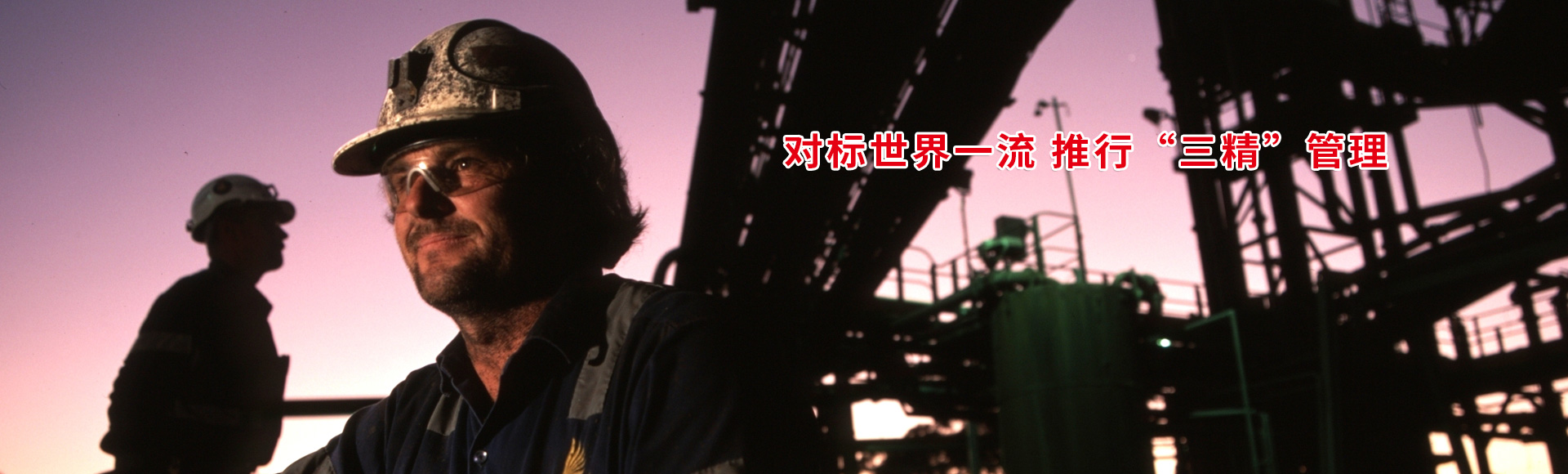 LETOU����������(�й���)�ٷ���վ