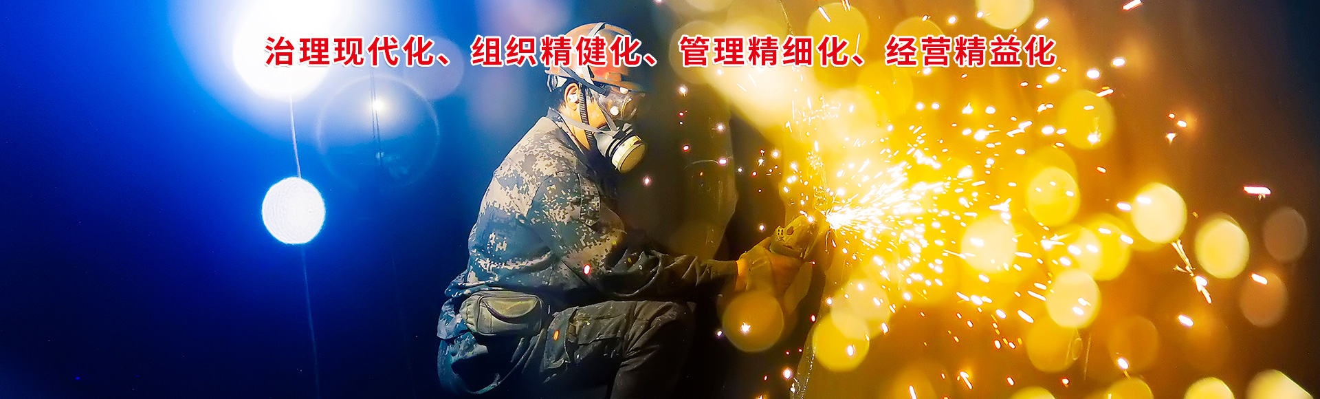 LETOU����������(�й���)�ٷ���վ