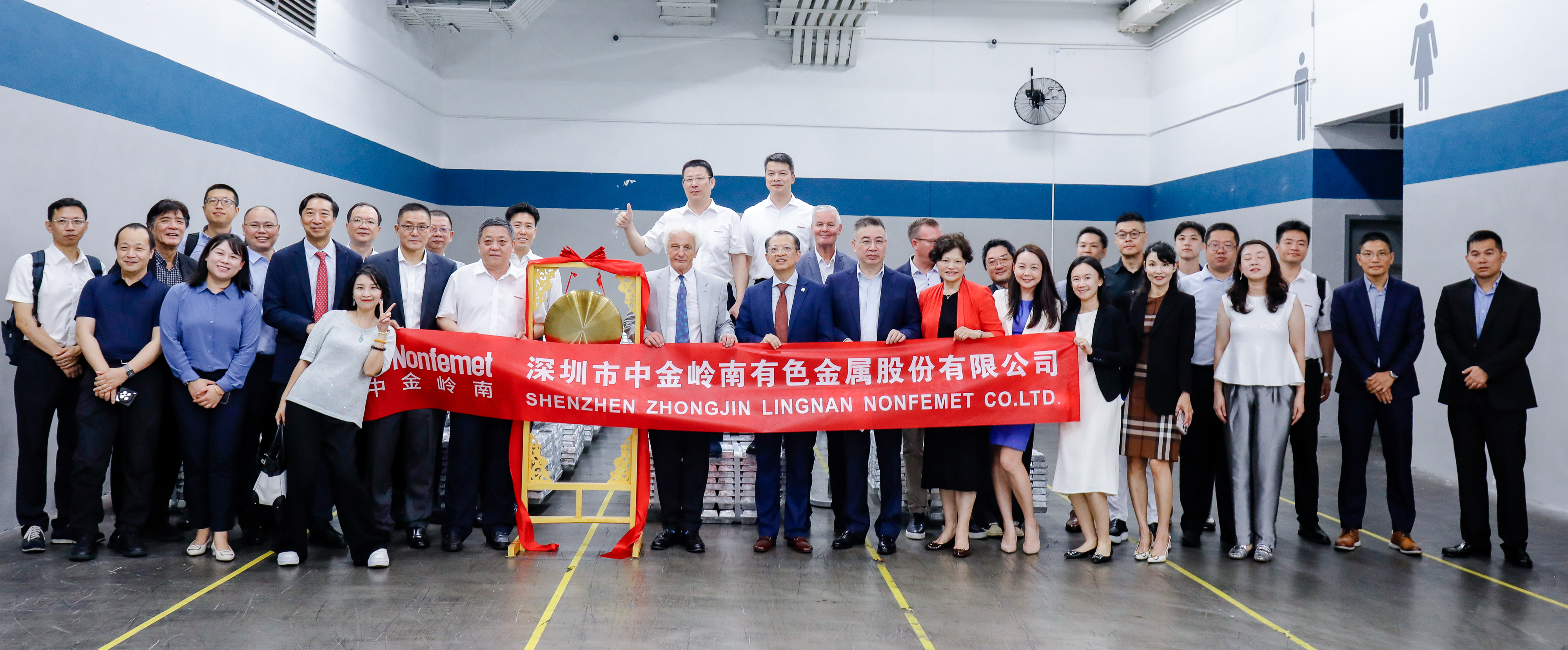 20250715letou国际米兰官网岭南完成香港LME客栈首批锌锭交割.jpg