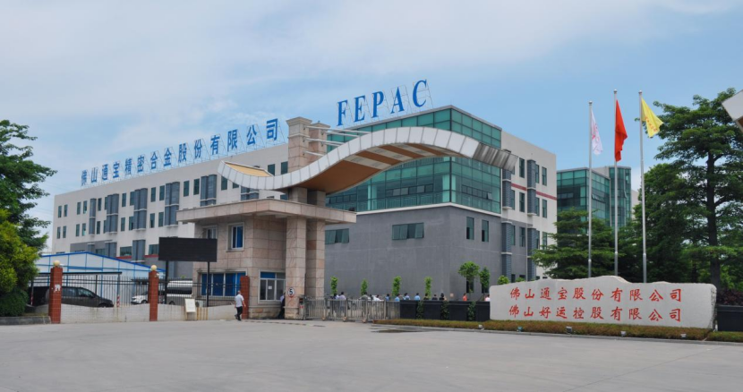 微信图片_2025-11-14_195836_961.png