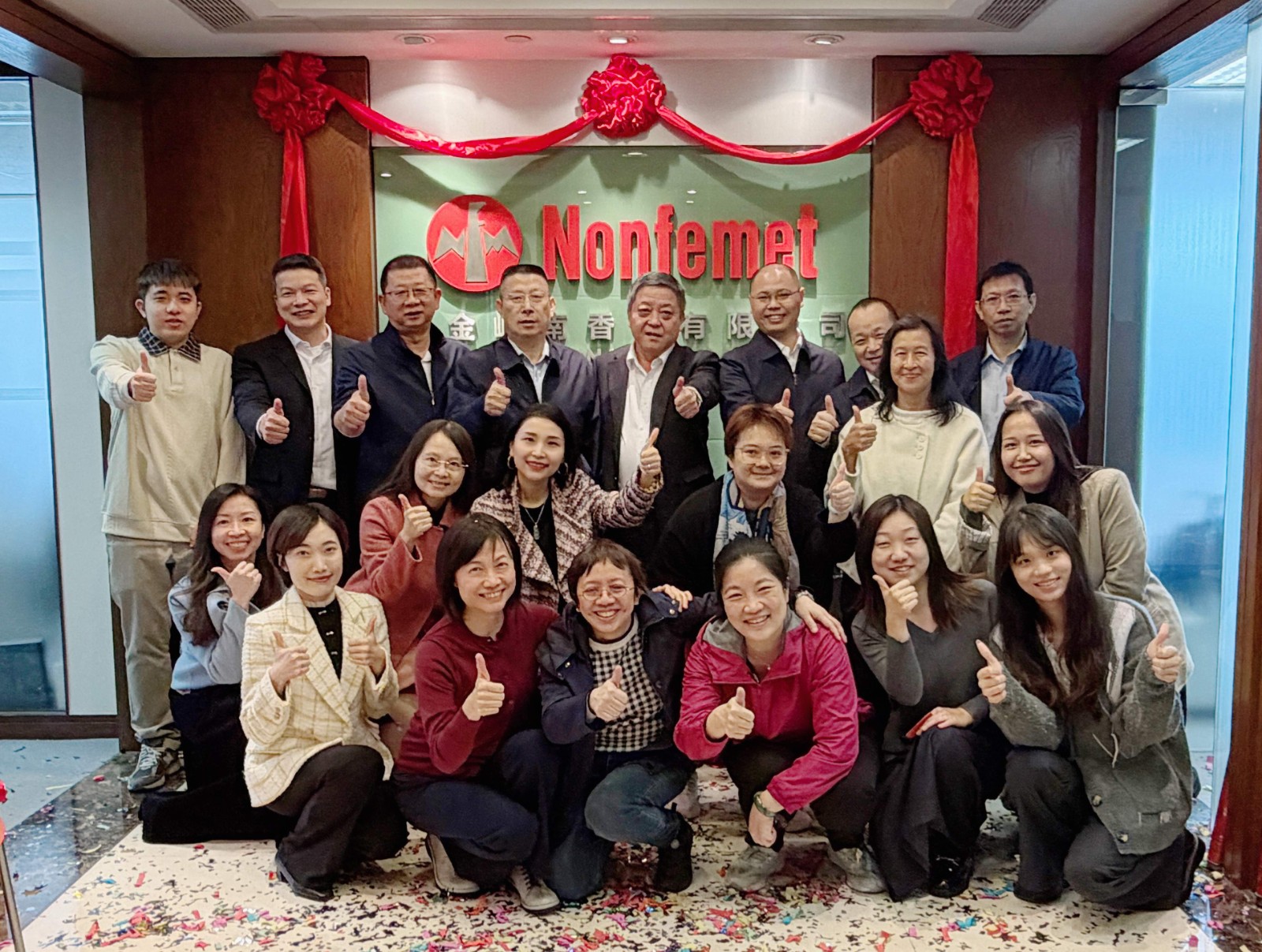 微信图片_20251124173115(1).jpg