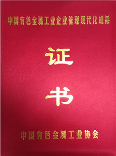 LETOU����������(�й���)�ٷ���վ