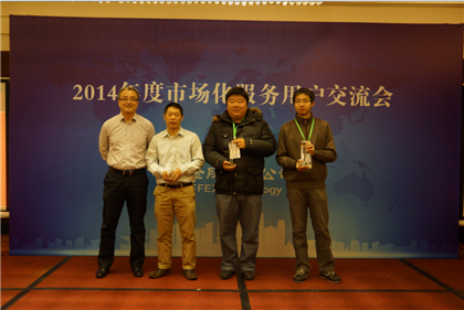 LETOU����������(�й���)�ٷ���վ