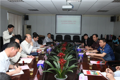 LETOU����������(�й���)�ٷ���վ