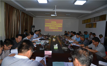 LETOU����������(�й���)�ٷ���վ