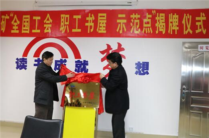 LETOU����������(�й���)�ٷ���վ