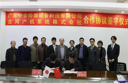 LETOU����������(�й���)�ٷ���վ