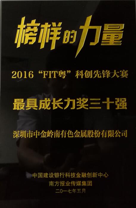 LETOU����������(�й���)�ٷ���վ