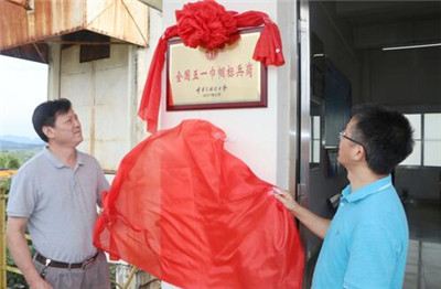 LETOU����������(�й���)�ٷ���վ