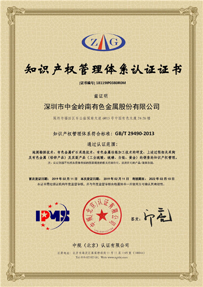 LETOU����������(�й���)�ٷ���վ