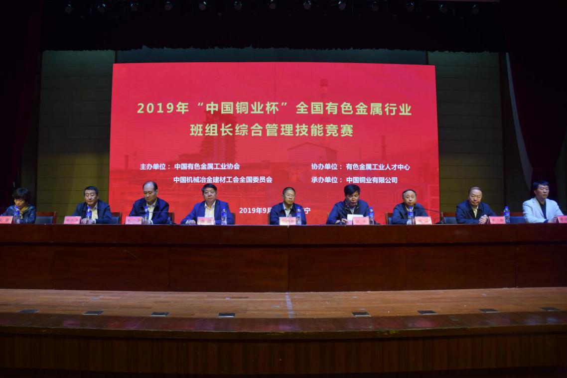 LETOU����������(�й���)�ٷ���վ