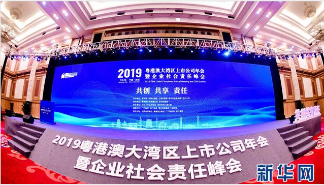 LETOU����������(�й���)�ٷ���վ