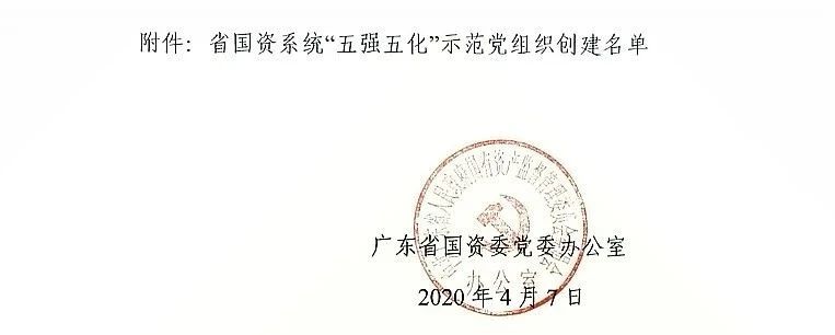 LETOU����������(�й���)�ٷ���վ