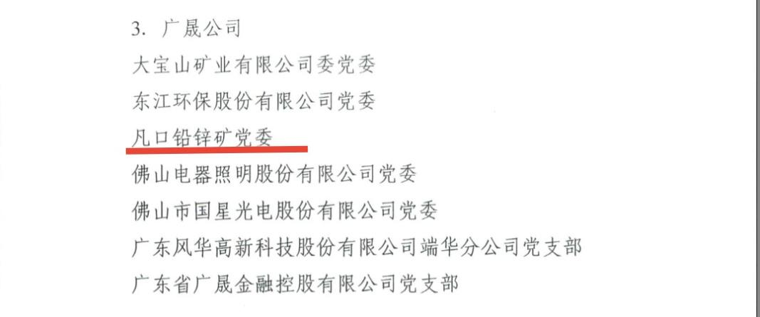 LETOU����������(�й���)�ٷ���վ