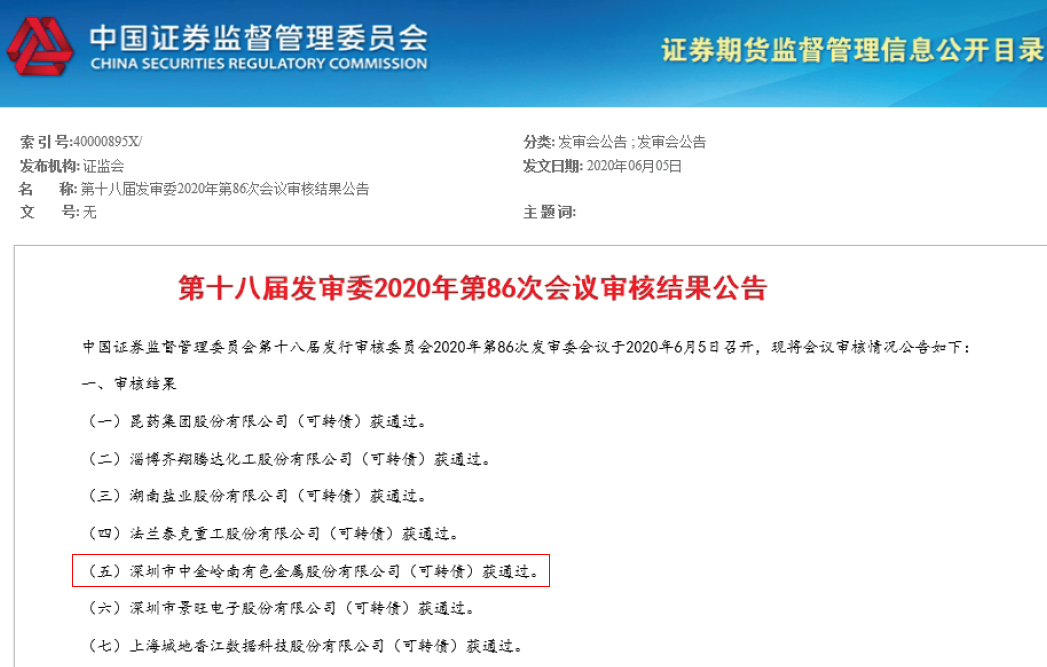 LETOU����������(�й���)�ٷ���վ