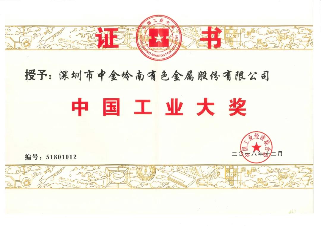 LETOU����������(�й���)�ٷ���վ