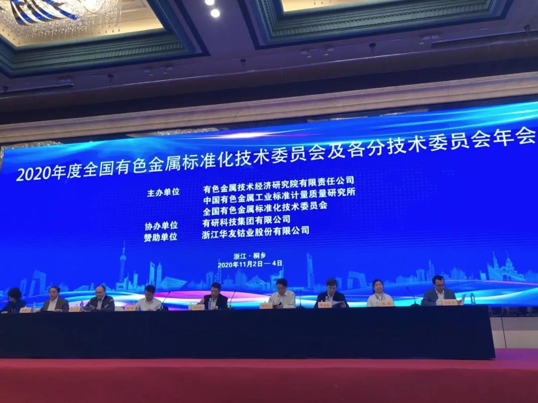 LETOU����������(�й���)�ٷ���վ