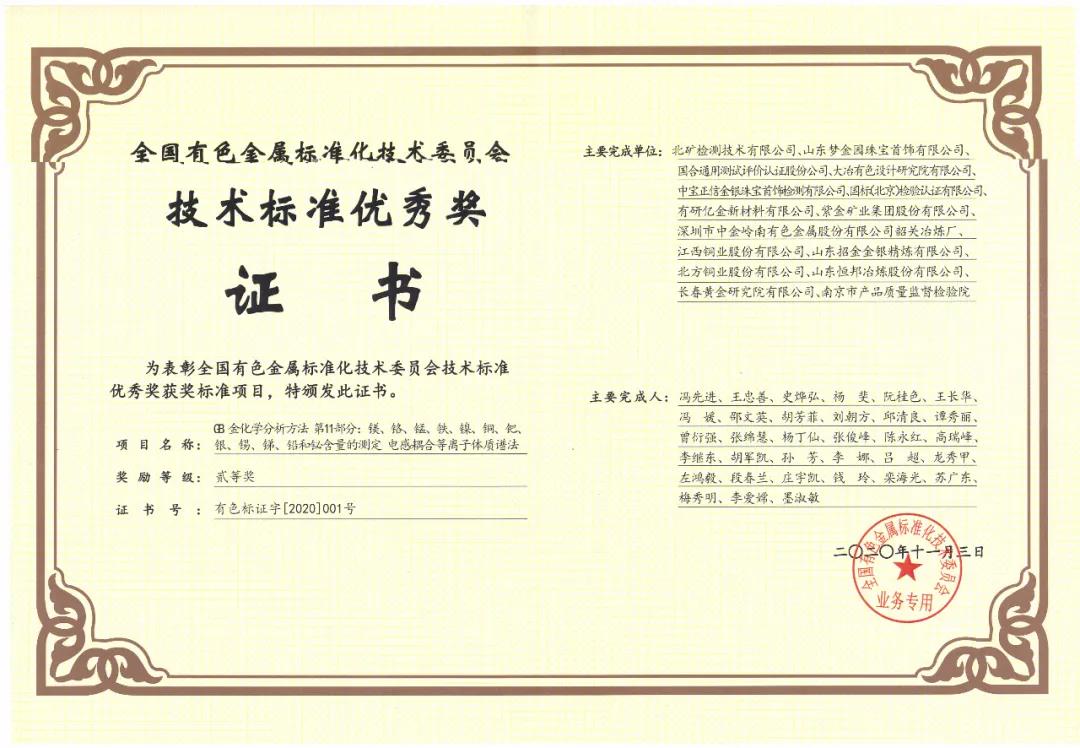 LETOU����������(�й���)�ٷ���վ