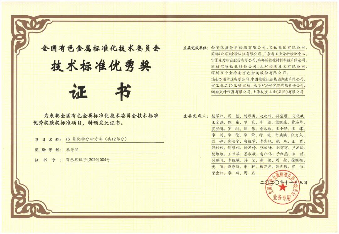 LETOU����������(�й���)�ٷ���վ