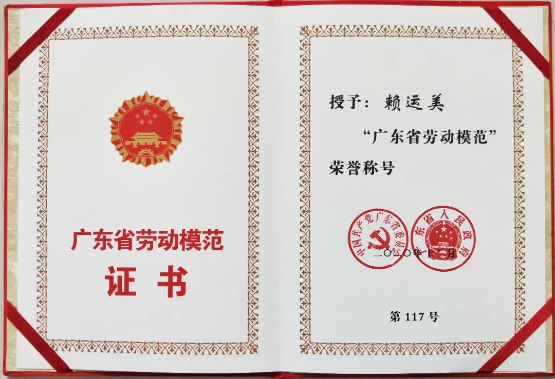 LETOU����������(�й���)�ٷ���վ