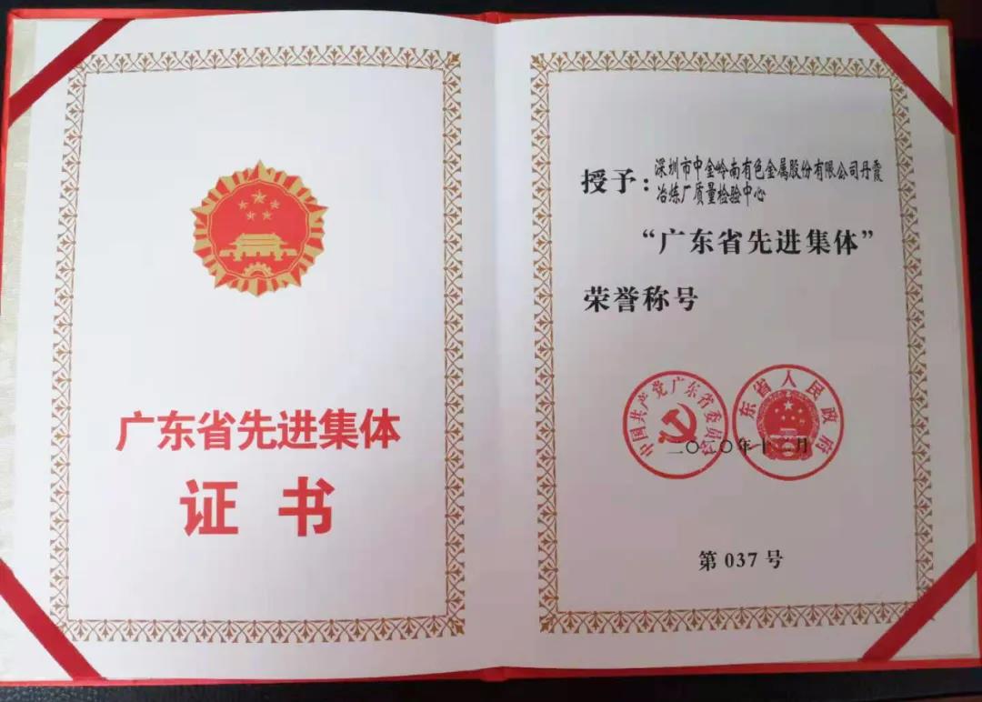 LETOU����������(�й���)�ٷ���վ