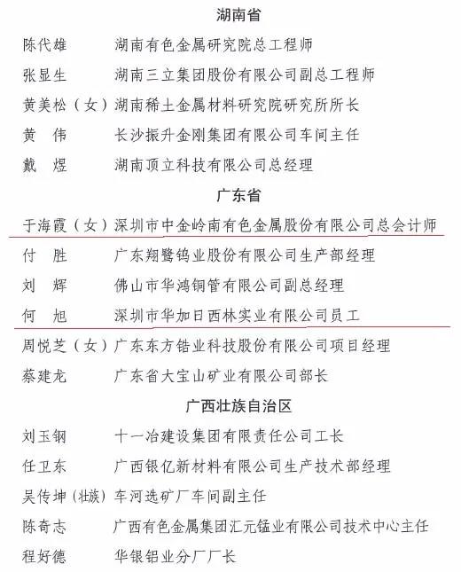 LETOU����������(�й���)�ٷ���վ