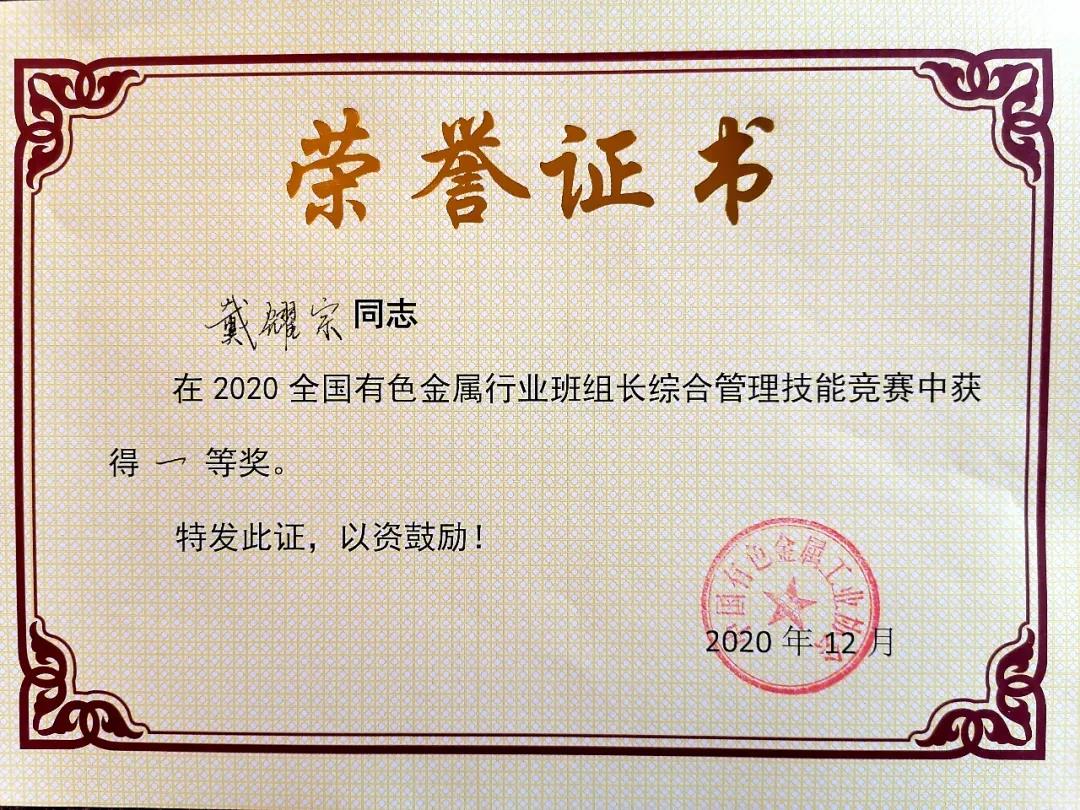 LETOU����������(�й���)�ٷ���վ