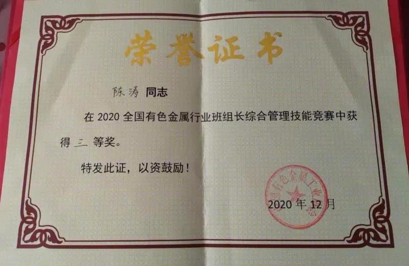 LETOU����������(�й���)�ٷ���վ