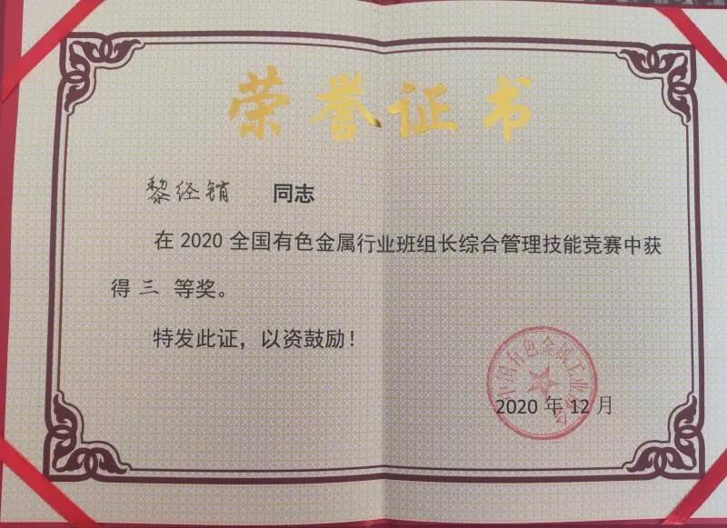 LETOU����������(�й���)�ٷ���վ