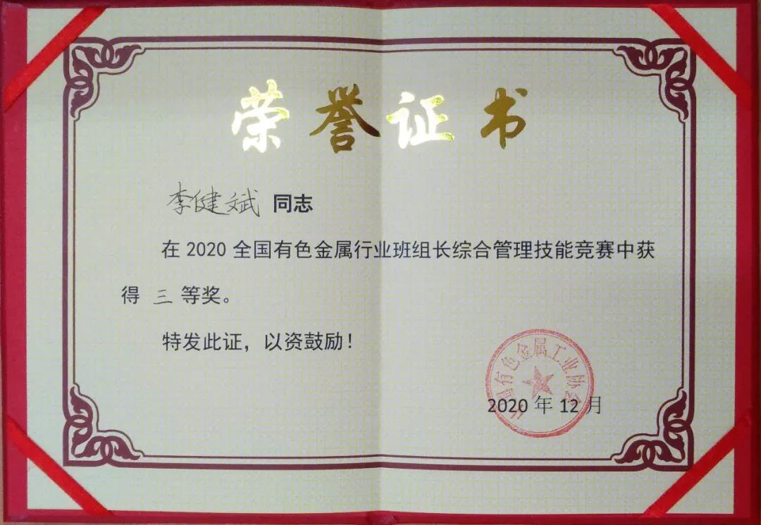 LETOU����������(�й���)�ٷ���վ