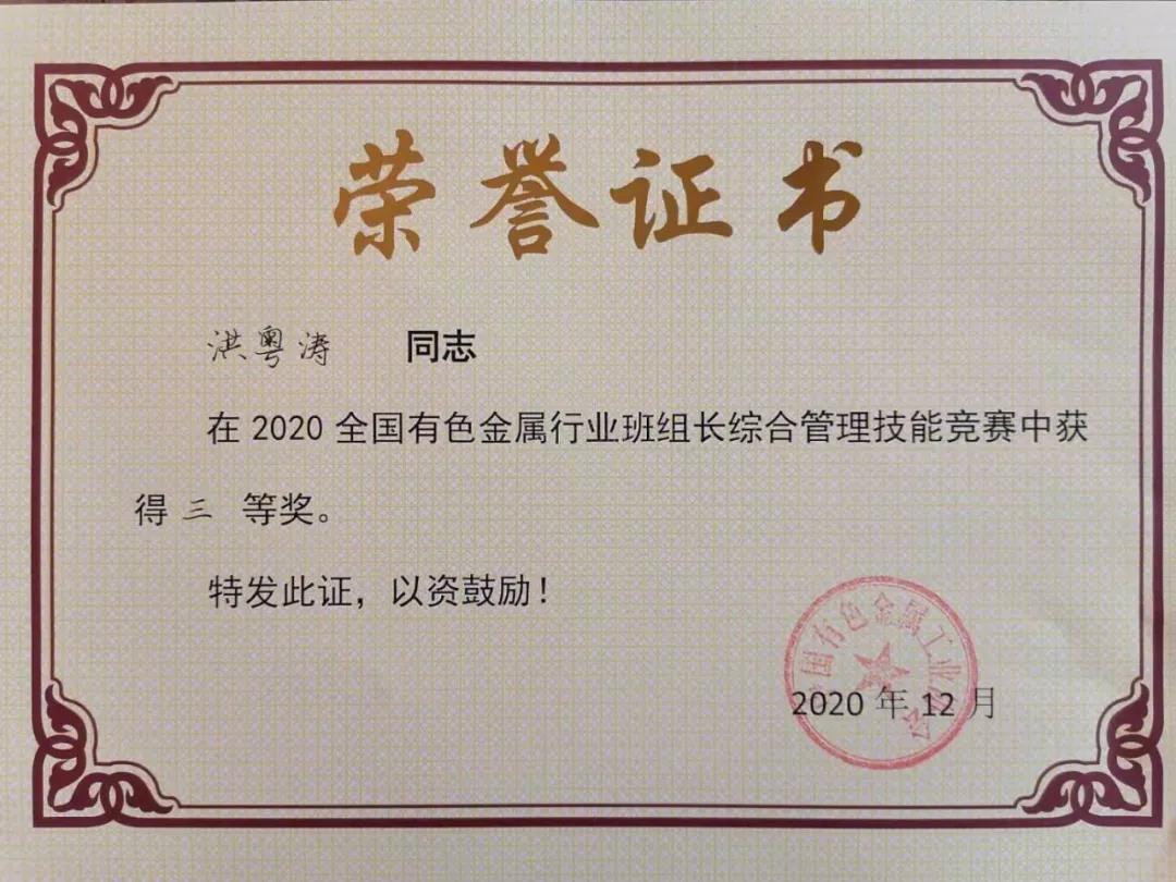 LETOU����������(�й���)�ٷ���վ