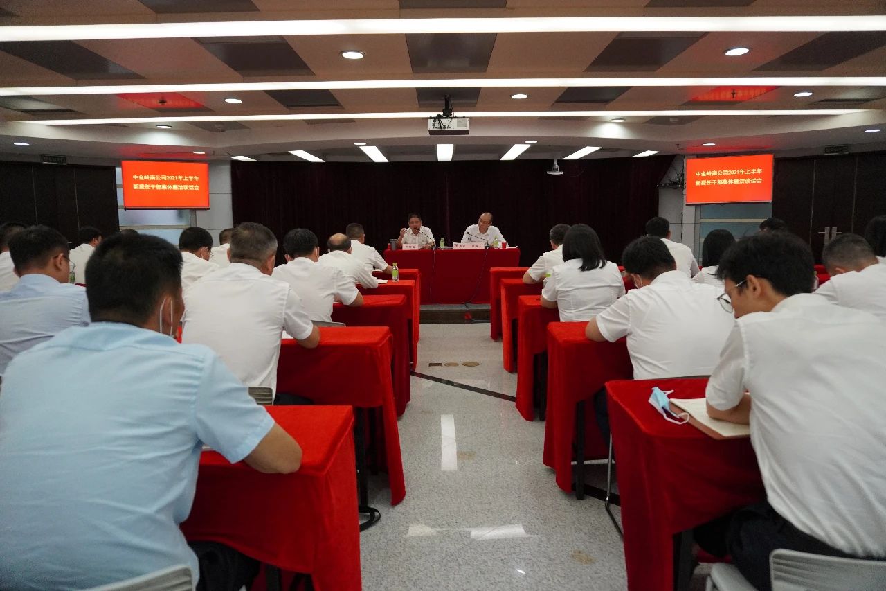 LETOU����������(�й���)�ٷ���վ