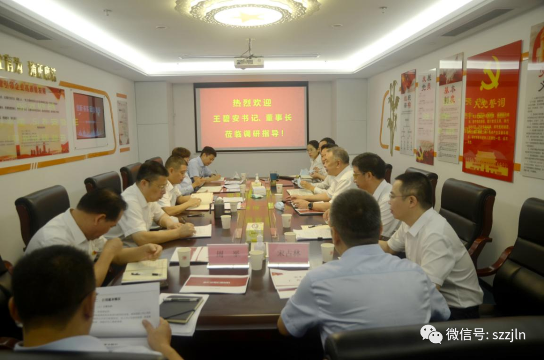 LETOU����������(�й���)�ٷ���վ