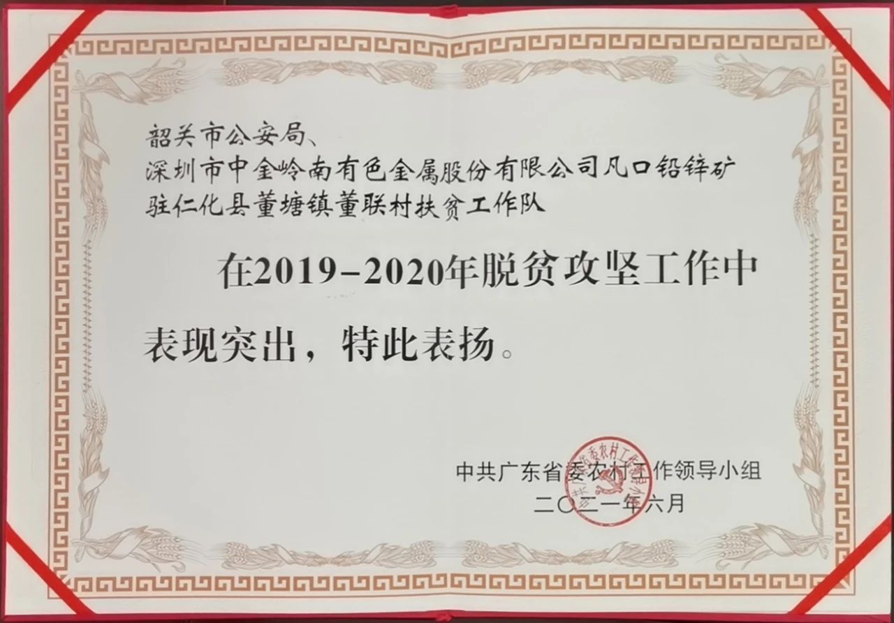 LETOU����������(�й���)�ٷ���վ